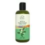 Scalp Treatment Conditioner Tea Tree (Petal Fresh) 475 ml
